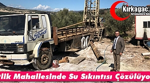 ÇİFTLİK MAHALLESİNDE SU SIKINTISI ÇÖZÜLÜYOR