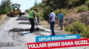 ÇİFTLİK MAHALLESİNİN YOLLARI ŞİMDİ DAHA GÜZEL