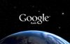 GOOGLE EARTH I KULLANAMIYORUM DİYENLER