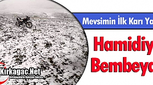 HAMİDİYE MAHALLESİ BEMBEYAZ