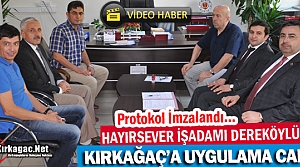 HAYIRSEVER DEREKÖYLÜ’DEN KIRKAĞAÇ’A UYGULAMA CAMİİ(VİDEO)