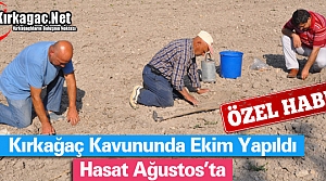 KIRKAĞAÇ KAVUNUNDA EKİM YAPILDI HASAT AĞUSTOS’TA(ÖZEL HABER)