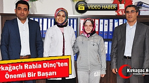 KIRKAĞAÇLI RABİA DİNÇ’TEN, SİYER-İ NEBİ YARIŞMASINDA BÜYÜK BAŞARI