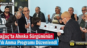 KIRKAĞAÇ’TA “AHISKA SÜRGÜNÜN 72.YILI” ANMA PROGRAMI DÜZENLENDİ(VİDEO)