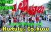 Kırkağaç'ta Kurtuluş Coşkusu(VİDEO HABER)