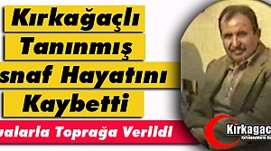 LÜTFİ TEKE TOPRAĞA VERİLDİ