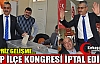 MHP İLÇE KONGRESİ İPTAL EDİLDİ