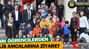 MİNİK ÖĞRENCİLERDEN POLİS AMCALARINA ZİYARET(VİDEO)