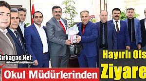 OKUL MÜDÜRLERİNDEN GEDÜZ'E ZİYARET