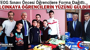 YALÇINKAYA ÖĞRENCİLERİN YÜZÜNÜ GÜLDÜRDÜ