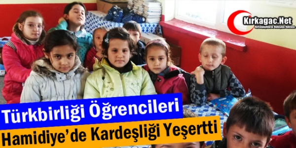 TÜRKBİRLİĞİ ÖĞRENCİLERİ KARDEŞLİĞİ YEŞERTTİ