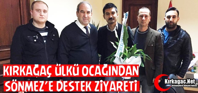 ÜLKÜ OCAĞI'NDAN POLİSE TAZİYE ZİYARET