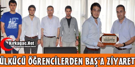 ÜLKÜCÜ ÖĞRENCİLERDEN BAŞ'A ZİYARET