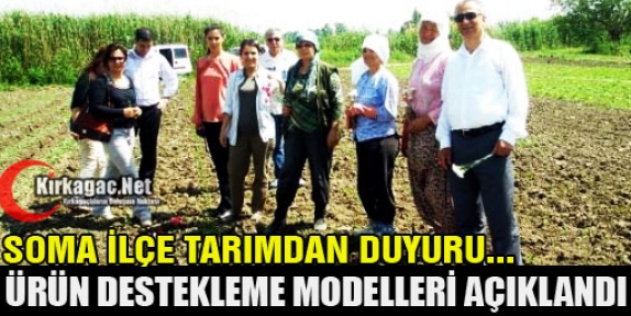 ÜRÜN DESTEKLEME MODELLERİ AÇIKLANDI