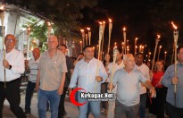KIRKAĞAÇ'TA FENER ALAYI İLGİ GÖRDÜ